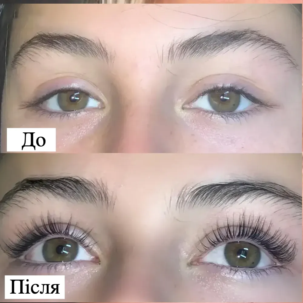 Eyelash Growth Serum shop